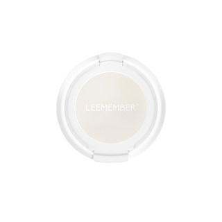 Limeng Face Modifying Powder Matte Highlight