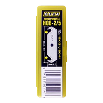 Japan OLFA Hob-2 5B (XB108F) hook knife blade packaging with cutting knife SK-4 replacement blade 17 5mm 5-piece plastic box