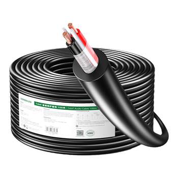 Greenlian speaker cable sheathed speaker cable outdoor stage connection audio pure copper decoration cable 2 core 4 core * 100 ແມັດ