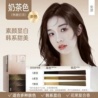 Карамельный крем для волос, 80г, 3 шт, 80г, 3 шт