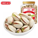 Yao Shengji 458g canned pistachio nuts roasted seeds and nuts imported dried fruits original color non-bleaching healthy snacks for pregnant women