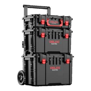 Delixi modular stacking rod tool box