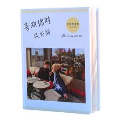 Photo book album custom diy production couple memorial album adult gift leadership 520 Valentine's Day birthday gift