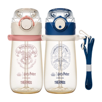 (Self-operated) THERMOS Harry Potter joint childrens PPSU straw cup water cup 480mL student