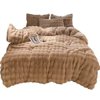 Muji light luxury thickened rabbit plush