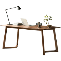 Genji Muyu solid wood desk study black walnut computer desk rectangular wall desk home dining table