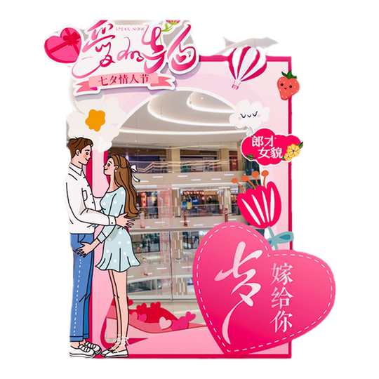 Marco de fotos con soporte de decoración de ambiente de escena navideña