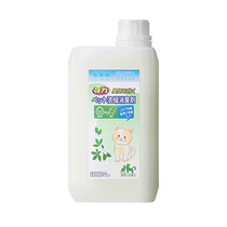 Pet deodorant cat deodorant water dog deodorant cat litter decomposer sterilization and urine odor spray kennel