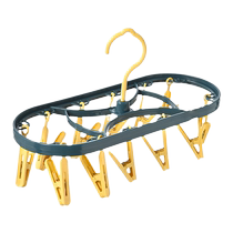 Household multi-functional clip clothes drying rack dormitory socks drying hanger folding multi-clip windproof drying rack artifact