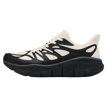 Bimax Expedition Pure Light cushioning shoes running shoes non-slip wear-resistant shoes running shoes for men and women jogging and skipping shoes