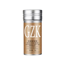Girls broken hair finishing artifact moisturizing shaping cream female bangs anti-frizz fluffy long-lasting styling hair wax stick special