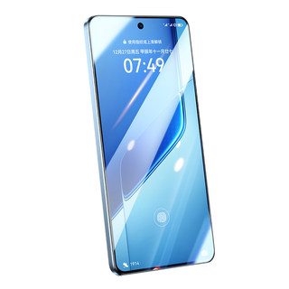 Strong anti-fingerprint explosion-proof membrane