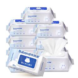 Bubandi baby wipes ຖົງຂະຫນາດໃຫຍ່ສໍາລັບມື, ປາກແລະ farts, ພິເສດສໍາລັບເດັກນ້ອຍແລະເດັກນ້ອຍ wipes ຊຸ່ມສໍາລັບການອອກນອກ, ການຫຸ້ມຫໍ່ລາຄາບໍ່ແພງ, ການຫຸ້ມຫໍ່ຄອບຄົວ