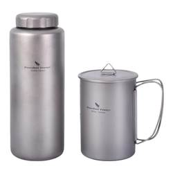 Biwei pure titanium titanium cup kettle outdoor water cup water bottle set ultra-light camping portable drinkware can boil water single layer