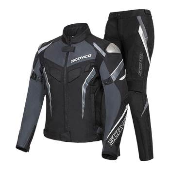 Saiyu motorcycle riding suit men keep warm in winter
