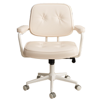 Computer Chair Comfortable for long sitting Office seat Home Comfort Book Room Desk Girl Bedroom Backrest Lifting Swivel Chair