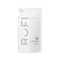 (Self-operated) RUFI Fragrance Laundry Detergent Refill Long-lasting Fragrance Enzyme Antibacterial Decontamination Bag 800ml