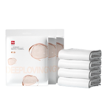 Dipuai disposable compressed bath towel convenient for business trips thickened comfortable and soft hotel bath towel individually packaged