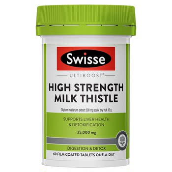 Swisse milk thistle liver tablets ສໍາລັບການນອນເດິກ ແລະ ບັນເທົາອາການເມົາຄ້າງ