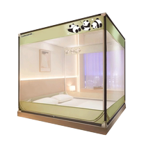 Mosquito net for home use 2024 new bedroom children anti-fall and installation-free yurt baby full bottom to prevent falling off bed pattern