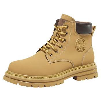 Semir genuine big yellow boots men's trendy couple martin boots