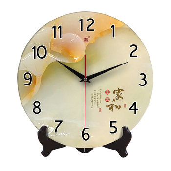 Chengqin's new dual-purpose silent imitation jade carving creative clock