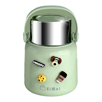 Office worker with soup theorizer small rice bucket super long insulation 24 hours with rice stainless steel braised kettle handle lunch box Kang