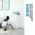 Màng bảo vệ nội thất, tủ lạnh trong nhà, màng bảo vệ clinker trong suốt, vải nội thất đa năng, bọc ghế sofa, màng lớn, cuộn lớn - Bảo vệ bụi
