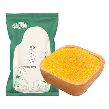 Northeast xiaozhai's 24-year-old new product from the farm, fine corn grits, sticky glutinous rice stubble porridge, whole grains and coarse grains