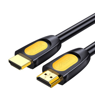 牧佳人8K高刷hdmi高清线4K镀金电视机顶盒电脑显示器投影仪连接线