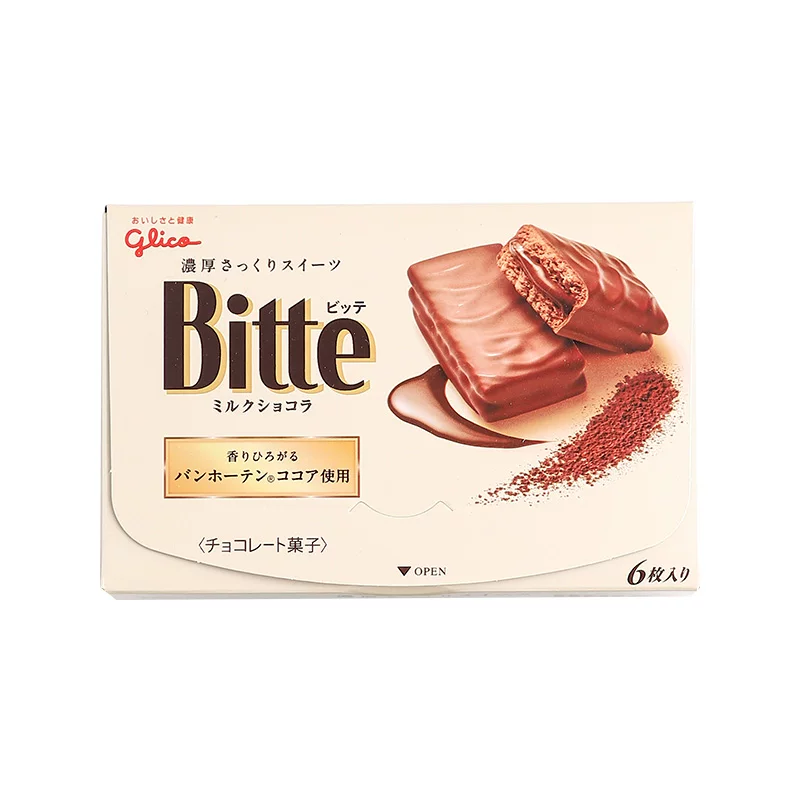 Японское родное Glico Bitte Uji матча шоколадное сэндви-чное пирожное, печенье в оболочке, детский подарок на день рождения