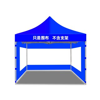 Twenty years of factory direct sales only to ensure the quality of the fabrics