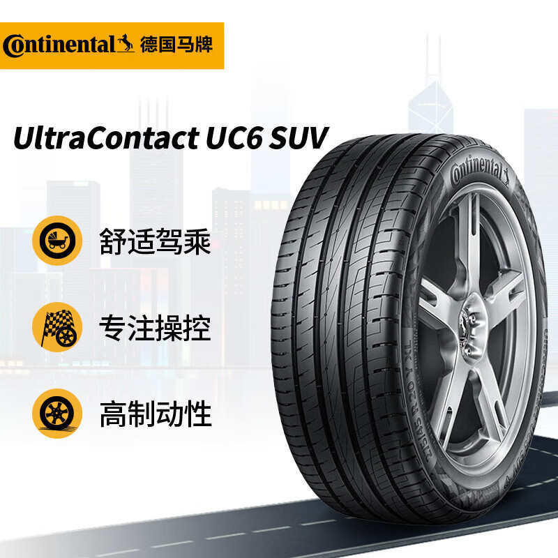 Brand New Continental Tires 235/245/255/275/285/35/40/45/50/55R18R19R20R21