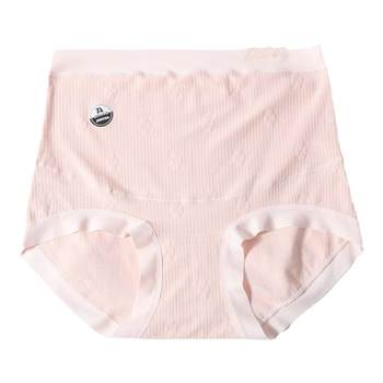 Class a baby cotton pregnant women underwear high waist large size 200 catties full pants 7a antibacterial pregnancy marks and belly-retaining cotton