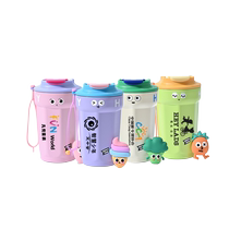 316 Trendy Coffee Cup Thermos Cup Customized Logo Internet Celebrity Water Cup Event Opening Giveaway Gift Cup Customized