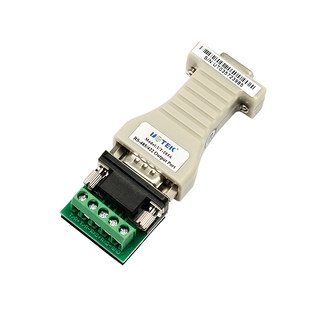 Yutai pocket passive converter is stable and genuine