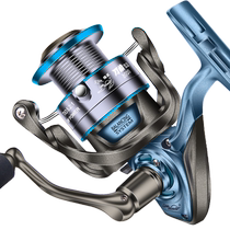 Wolf King Daolang S2 anti-seawater spinning wheel all-metal fishing wheel sea pole road sub wheel fishing line wheel imitation car fish wheel