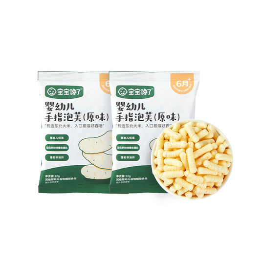 Bébé a envie de bouchées aux doigts, sachet de 12 g2