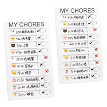 Morning light Self-discipline Packer Children Primary School Children Primary School Children Self Discipline God Instrumental Behavior Good Habit To Develop Daily Study Program Table Board Summer Vacation Time Planning Andraymeter Self-discipline This Homework Kids Manager