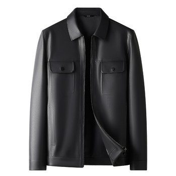 Montagut men's leather jacket is crisp and stylish
