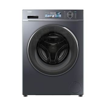 Haier direct drive smart investment 10kg washing and drying washing machine