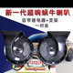 Motorcycle horn super loud treble waterproof 2V car battery car general car 24v whistle snail horn