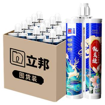 Nippon paint's 10-pack of sewing agent is more cost-effective per unit price