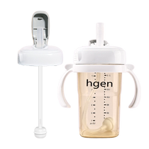 Suitable for Hegen milk bottle accessories straw cup duckbill nozzle direct drinking gravity ball cup cover handle middle ring universal type