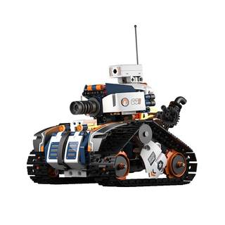 Ubtech intelligent programming robot can take photos and videos