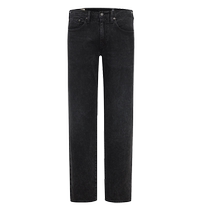 (Same style in the mall) Levis Levis Ice Cool Series Summer Style 502 Mens Jeans 29507-1425