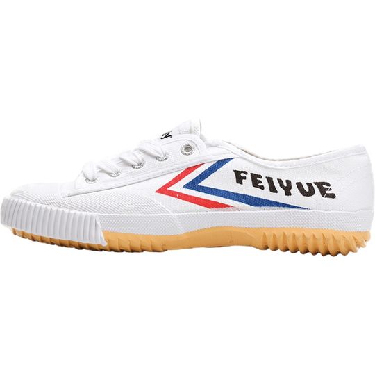 feiyue飞跃运动国货经典帆布男鞋501体考田径鞋官方正品休闲女鞋