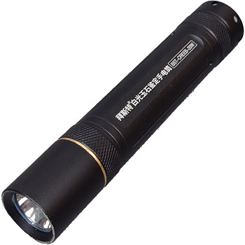 Beister zhaoyu strong light flashlight white light led