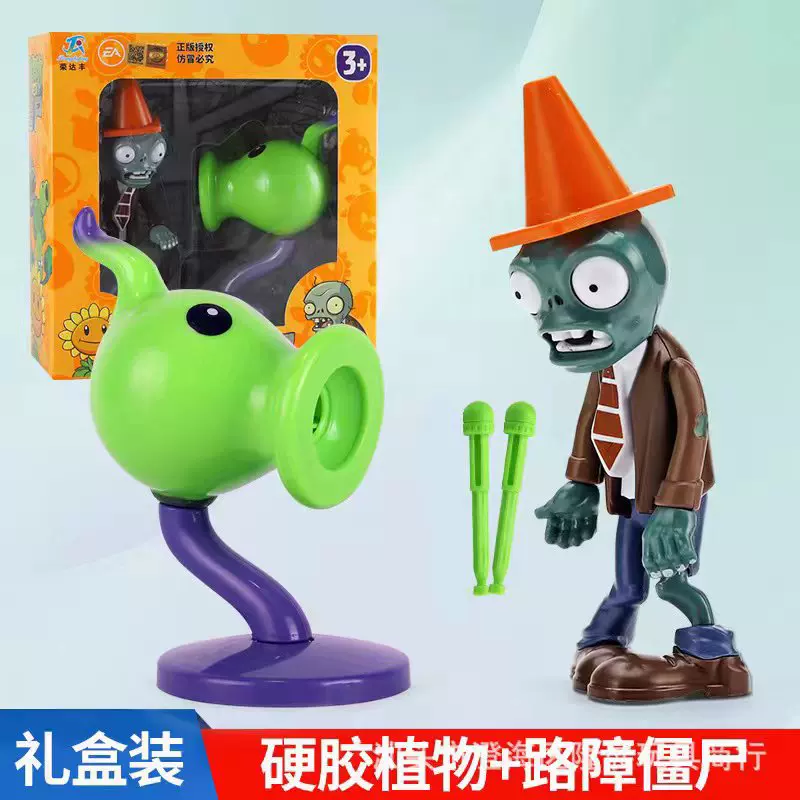 Plants vs. Zombies, игрушка, полный комплект, зёрна кукурузы