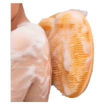 Bath magic tool silicone lazy back rub bath brush back massage without asking for help bathroom suction cup back rub wall mat